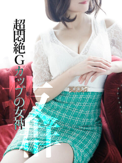 まり 超悶絶Gカップ CELEB FACE NAKASU(人妻ソープランド)