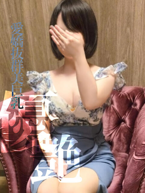 あお 小さな体にGの迫力 CELEB FACE NAKASU(人妻ソープランド)