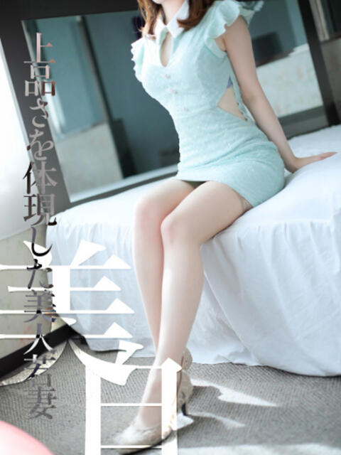 なお　美白と美肌の綺麗系 CELEB FACE NAKASU（人妻ソープランド）