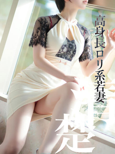 ちよ　高身長ロリ系若妻 CELEB FACE NAKASU（人妻ソープランド）