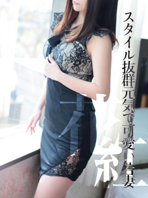 みゆ　スレンダー美若妻 CELEB FACE NAKASU（人妻ソープランド）