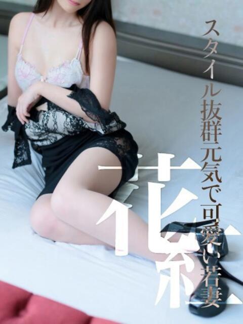 みゆ　スレンダー美若妻 CELEB FACE NAKASU（人妻ソープランド）