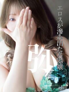 ゆづき　エロスが滲み出た名器嬢 CELEB FACE NAKASU（中洲/ソープ）