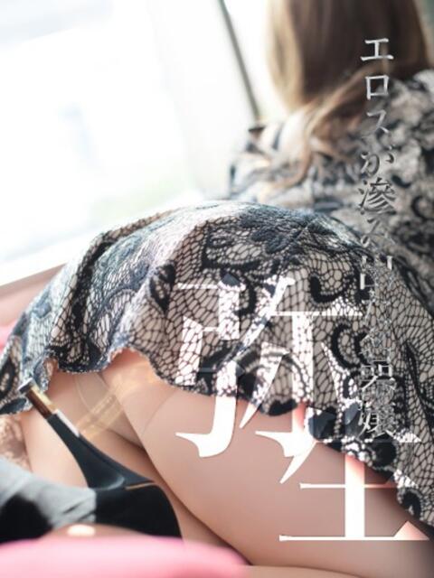 ゆづき　エロスが滲み出た名器嬢 CELEB FACE NAKASU（人妻ソープランド）