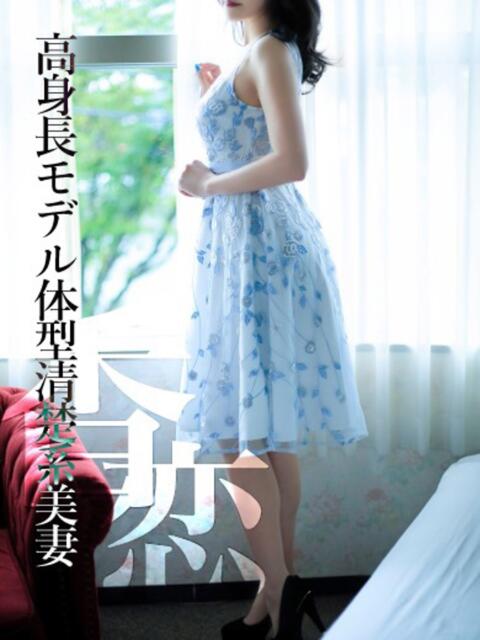 ゆうり 密着系濃厚エロス CELEB FACE NAKASU(人妻ソープランド)