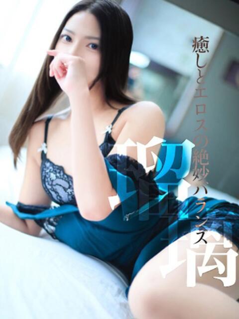 りいさ 甘く濃厚な時間を CELEB FACE NAKASU(人妻ソープランド)