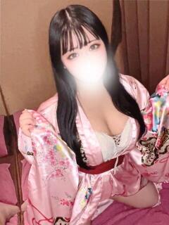 ゆずは