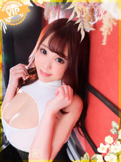 もも 英乃國屋（道後/ソープ）