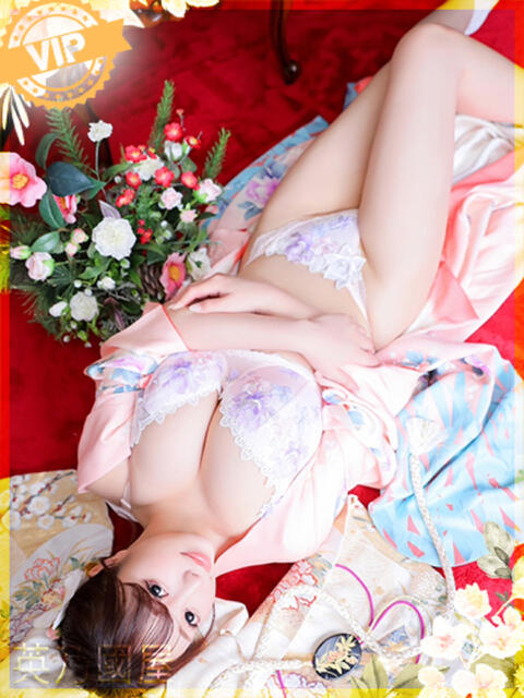 もも 英乃國屋(ソープランド)