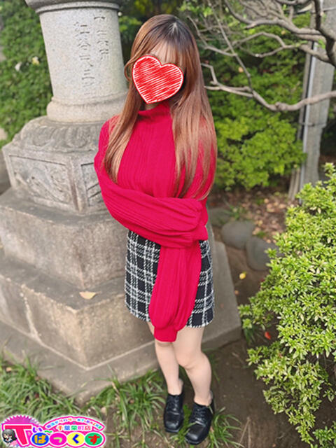 こはる T-BACKS てぃ~ばっくす栄町店(デリヘル)