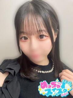 あいす めっちゃスイスク梅田店（梅田/デリヘル）