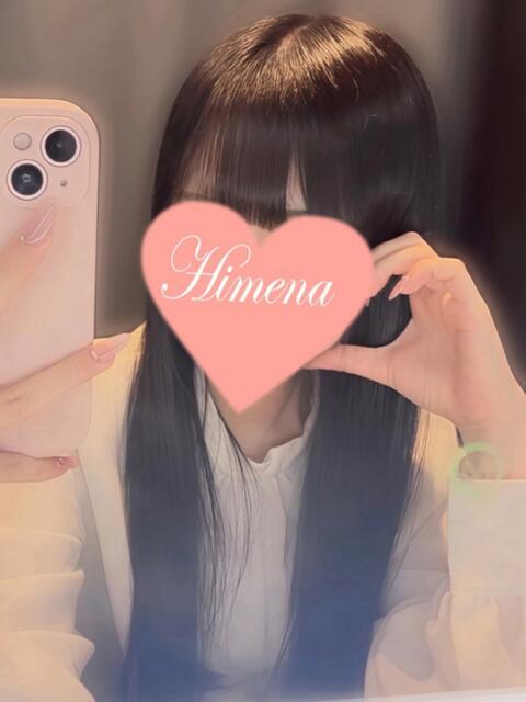 ひめな タレント倶楽部(デリヘル)