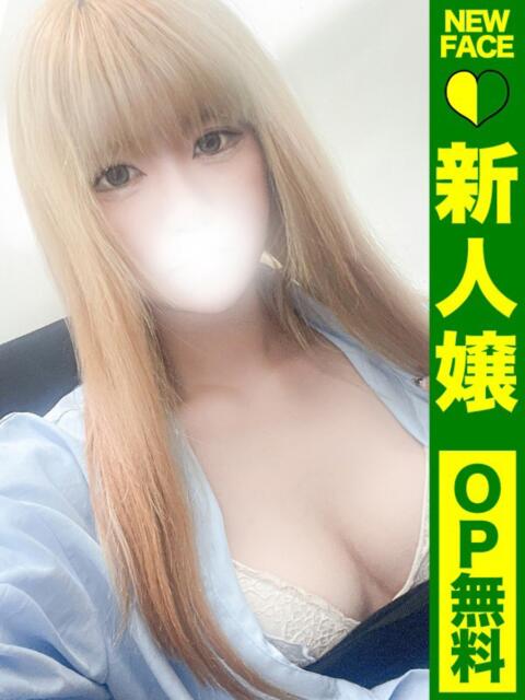 あまね【悩殺、沼るフェラ天使】 どMばすたーず 群馬 高崎店(デリヘル)