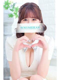 かれん 鹿鳴館（吉原/ソープ）