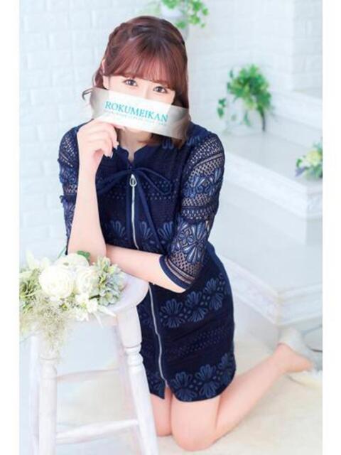 かれん 鹿鳴館（高級ソープランド）