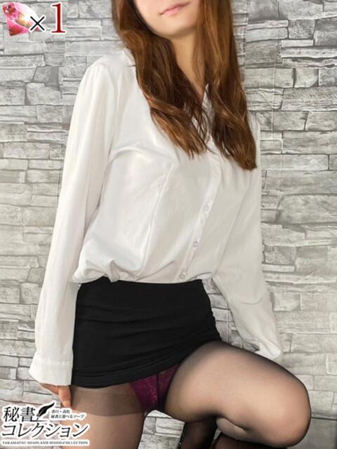 ユウレン【小悪魔スイッチ要注意】 秘書コレクション 高松店（ソープランド）