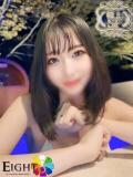 みどり（極上SPコース対応） EIGHT（エイト）～8つのお約束と無限の可能性～（薬研堀/ソープ）
