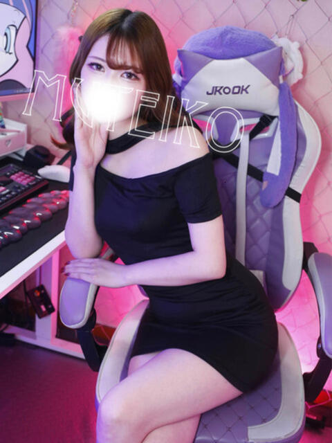 ふじこ 完全密室 無抵抗（ホテヘル＆デリヘル）