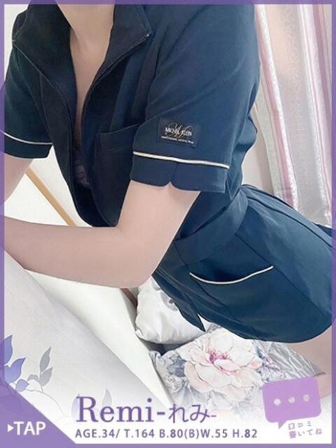 れみ　40分7600円 回春性感メンズエステ猫の手 尾張一宮（出張エステ）