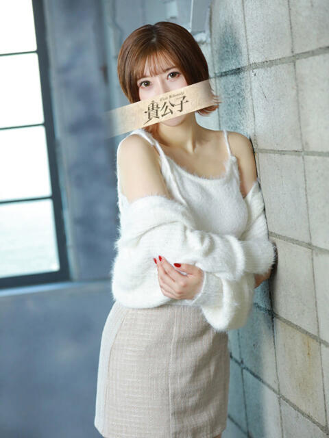 ちか クラブ貴公子(ソープランド)