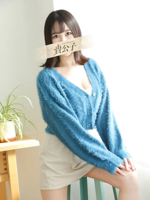 ちなみ クラブ貴公子（ソープランド）