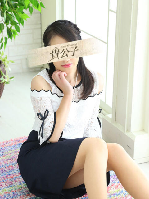 まい クラブ貴公子（ソープランド）