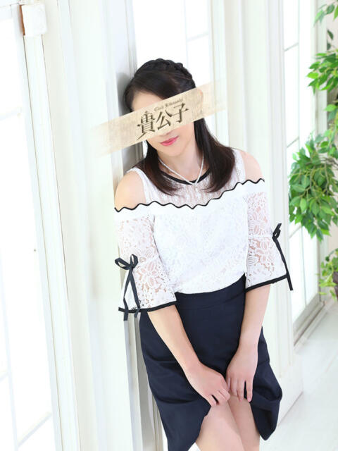 まい クラブ貴公子（ソープランド）