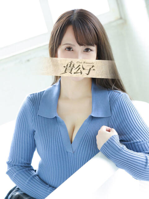 りこ クラブ貴公子（ソープランド）