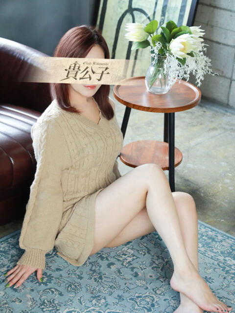 りょう クラブ貴公子(ソープランド)