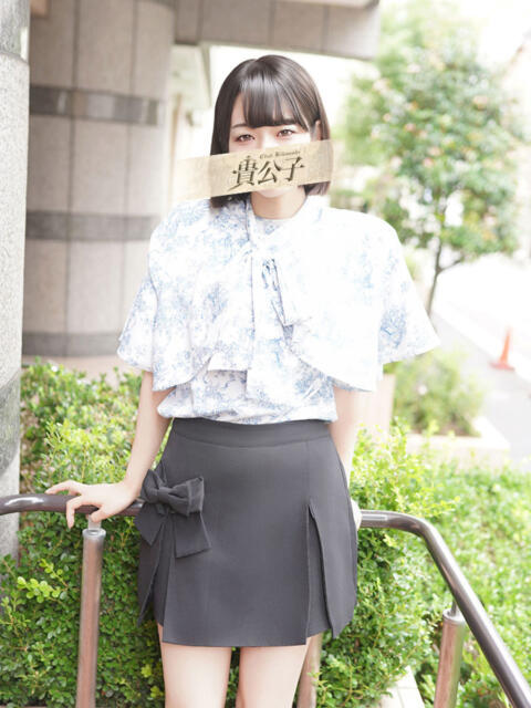 なつみ クラブ貴公子（ソープランド）