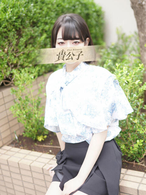 なつみ クラブ貴公子（ソープランド）