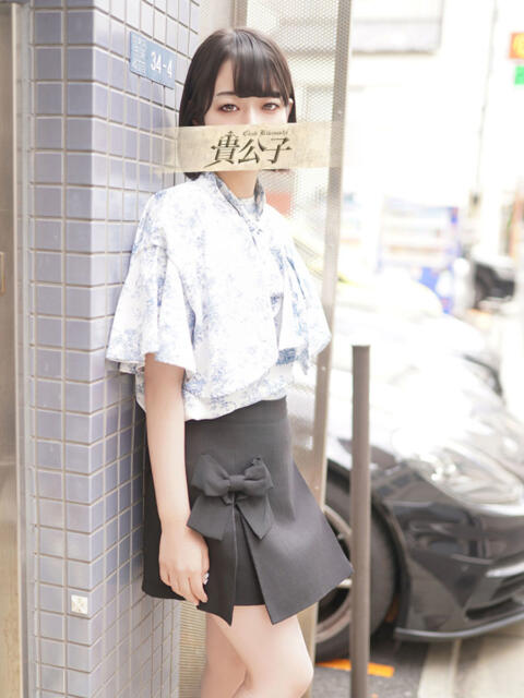 なつみ クラブ貴公子（ソープランド）