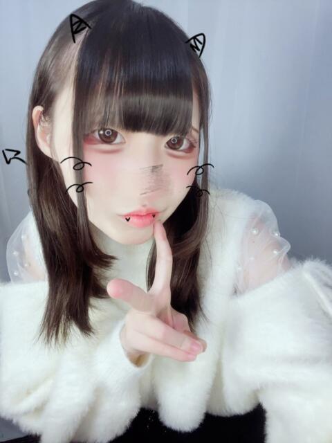 ねむ ラブライフ越谷(デリヘル)