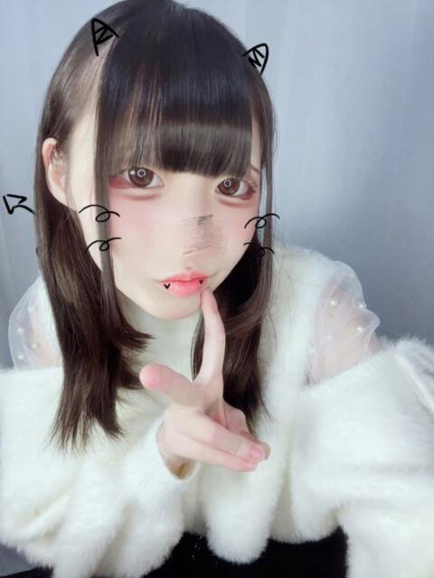 ねむ ラブライフ所沢川越(デリヘル)