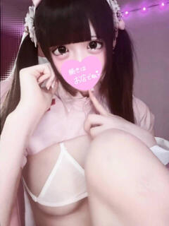 姫沼 ひな ハレ系 メイドin福岡（中洲/ヘルス）