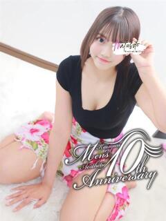 大崎ゆゆ まつど回春エステ（松戸/デリヘル）