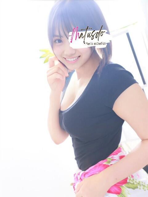 大崎ゆゆ まつど回春エステ(回春エステ)