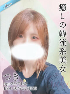 つき 東京リップ 秋葉原店（秋葉原/デリヘル）