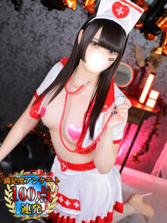 鐘ヶ江いろは 全裸にされた女たちor欲しがり痴漢電車（池袋/ホテヘル）