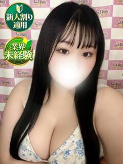 みのん