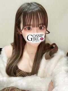 りのあ Gossip girl（柏/デリヘル）