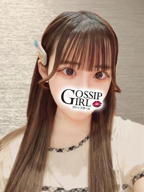 りのあ Gossip girl(デリヘル)