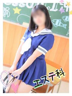 りつ Lesson.1沖縄校（辻/エステ）