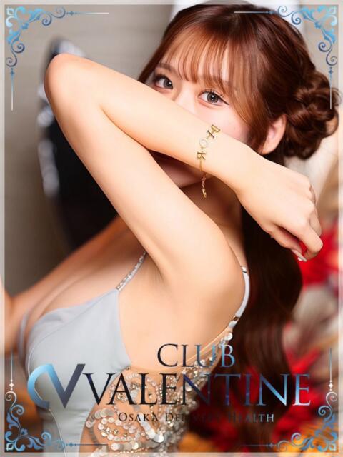 あいす クラブ バレンタイン大阪(素人美女専門デリヘル)