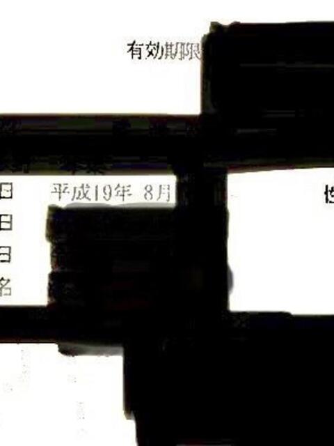 姫小路れふあ JKリフレ東京 秋葉原本店（派遣リフレ）