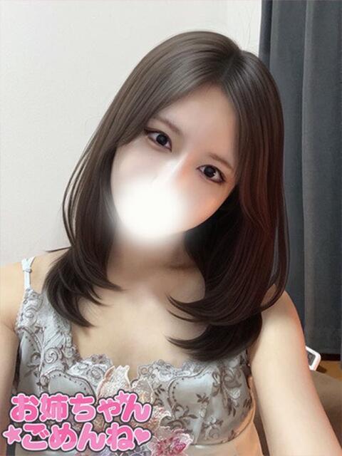 さな お姉ちゃんゴメンね（ホテヘル＆デリヘル）
