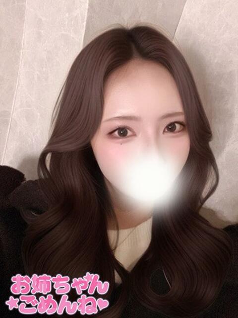さな お姉ちゃんゴメンね（ホテヘル＆デリヘル）
