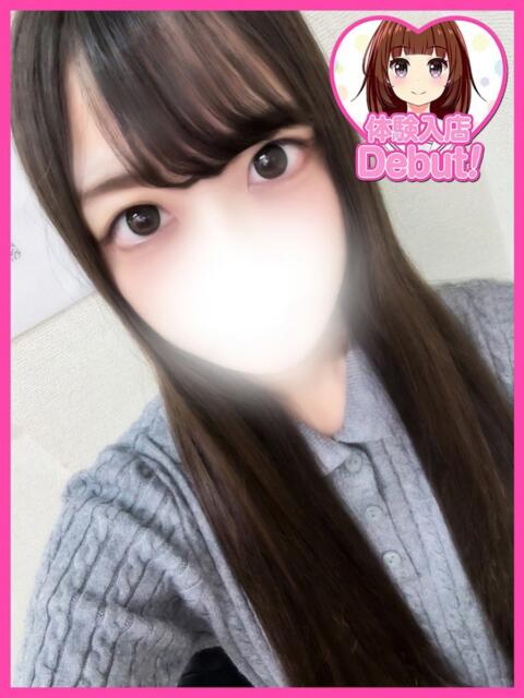 ひなの デザインプリズム新宿（デリヘル）