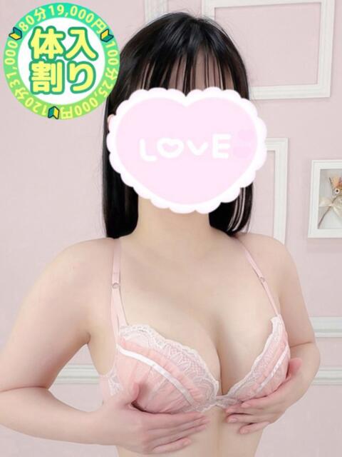 あいみ 本庄デリヘル！奇跡のビンビン学園（デリヘル）