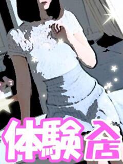 体験かりん 人妻リゾート（加古川/デリヘル）